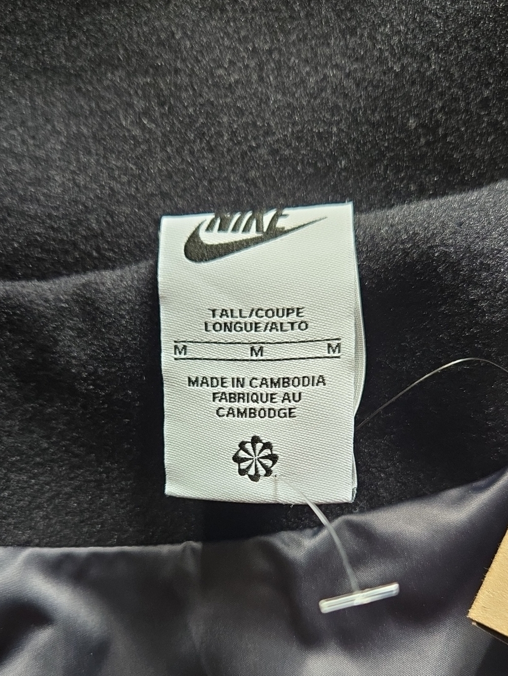 Nike | Windrunner Jacket - Picture 6 of 9